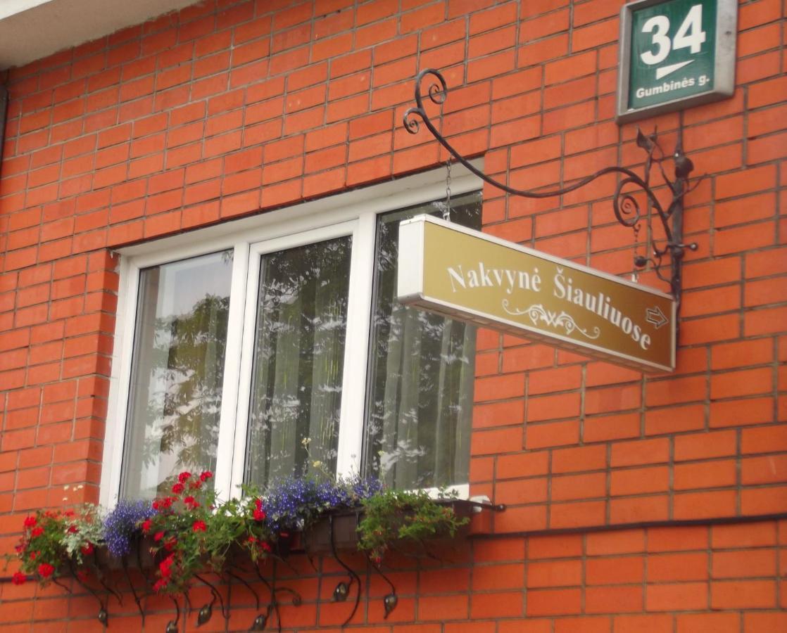 شقة Šiauliai  في Simona House المظهر الخارجي الصورة